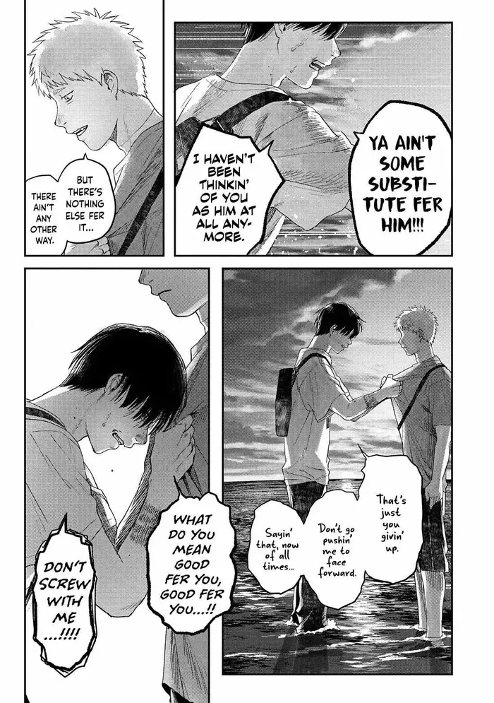 The Summer Hikaru Died Chapter 26 image 28_optimized